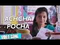 Achcha Pocha Muthina Kathirikka Video Song Sundar C Poonam Bajwa Siddharth Vipin