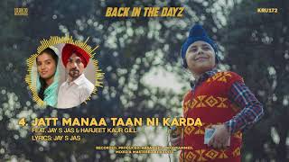 Jatt Manaa Taan Ni Karda song artwork