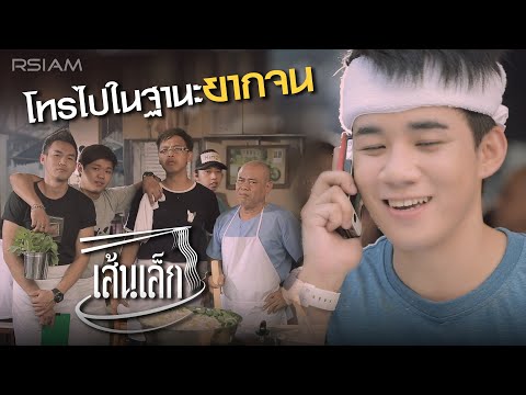 Predtreniki และความแข็งแรง ราก calamus คุณสมบัติการรักษาสำหรับความแรง