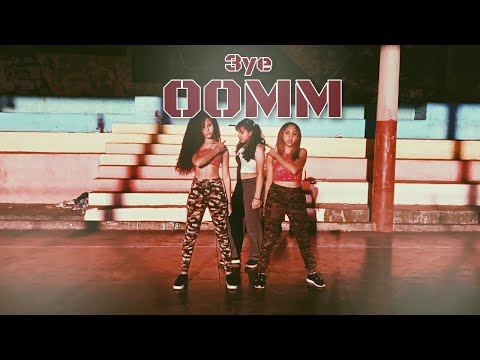 3YE(써드아이)- OOMM(Out Of My Mind) - DANCE COVER "POWER GROUP"