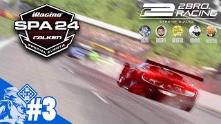 【iRacing】 #2BRORACING SPA 24HOURS 2026/07/11 その3【2BRO.】