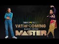 Vaathi Coming Cover From Master Movie Thalapathy Vijay Anirudh Ravichander Krishnapriya Nair