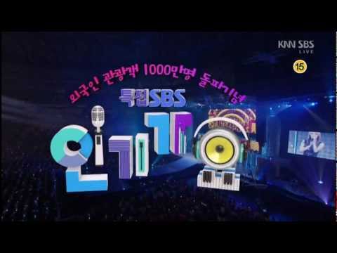 130505 SBS Inkigayo Performance List