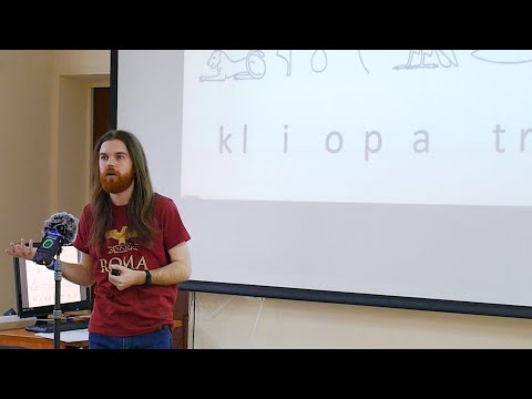 Ancient Egyptian Language - Dmitry Pashchenko (MMFF-2022)