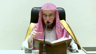 صورة 86- شرح الإتقان في علوم القرآن للسيوطي | ١٤٤٥/١١/٥ |جامع البابطين الشرح الثالث| الشيخ أ.د يوسف الشبل