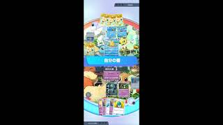＜ゲーム実況＞ ポケモントレーディングカードゲームポケット5