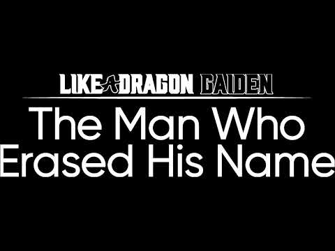 Like a Dragon Gaiden - Psycho's Anthem Dual Mix