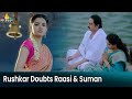 Rukshar Dhillon Doubts on Raasi | Aakatayi | Latest Telugu Movie Scenes @SriBalajiMovies