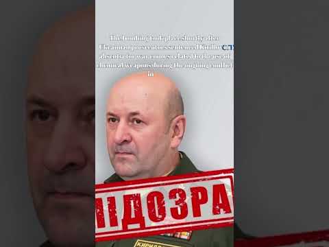 Russian General Igor Kirillov Killed in Moscow Bombing Amid Escalating Tensions #IgorKirillov