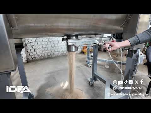 2 ميكسر بودر بتكنولوجيا مختلفة