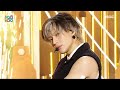 SHINee 샤이니 HARD Show MusicCore MBC230701방송