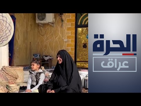 شاهد بالفيديو.. كلثوم مواطنة بصرية تعيل عائلتها من بضائع تنتجها أناملها