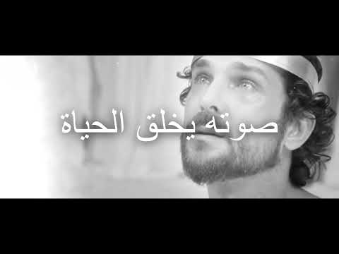 ترنيمة مستحق هو الحمل المذبوح عنا