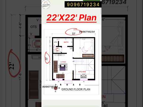 #PlanNo41 | 22X22 House Design | Small House Plan 22'X22' | North Face House 22by22