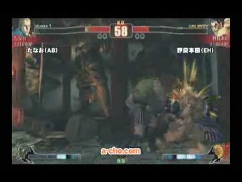 SFIV - Nora Honda (EH) vs Tanao (AB)