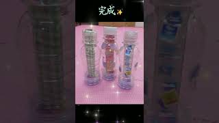 ペットボトルで万華鏡作ったら子どもたちが大興奮だった【四万十の妖怪】