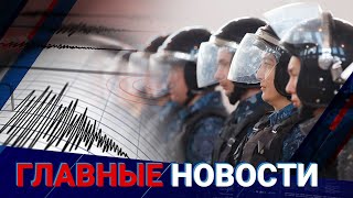 Выпуск от 04.03.2024