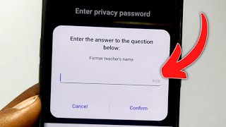 What is the name of one of your teacher | oppo | vivo | realme | former teacher name 2024