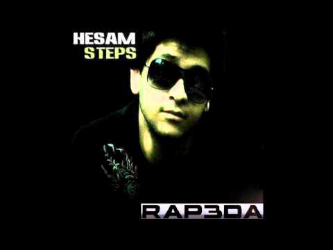 Hesam Steps. Jashne Patoo