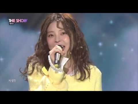 HEYNE, Insomnia [THE SHOW 180320]