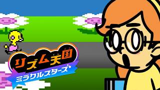 #2 バグってるゲームでリズムを取るの！？『リズム天国 ミラクルスターズ』を実況プレイ