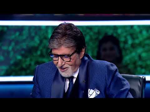 Kaun Banega Crorepati
