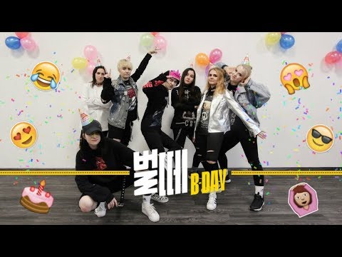 iKON - 벌떼 (B-DAY) cover by CAPSLOCK
