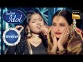 'Dil Cheez Kya Hai' Song पर इस Performance ने जीता Rekha जी की दिल! | Indian Idol 12 |