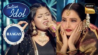'Dil Cheez Kya Hai' Song पर इस Performance ने जीता Rekha जी की दिल! | Indian Idol 12 | Raagas