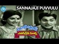 Evergreen Tollywood Hit Songs 181 Sannajaji Puvvulu Video Song ANR Sharada
