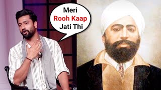 Vicky Kaushal - 'Mujhe Raat Ko Needh Nahi Aati Thi ' - Sardar Udham Singh On Character Preparing video