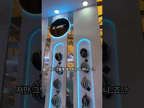 홍진이 아니라 홍짭..?