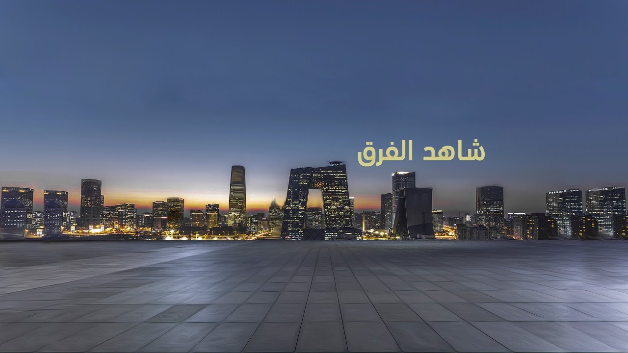 CGNT Arabic