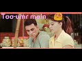 WhatsApp Status Video Mere Dil M Jgh Khuda Ki Khali Thi