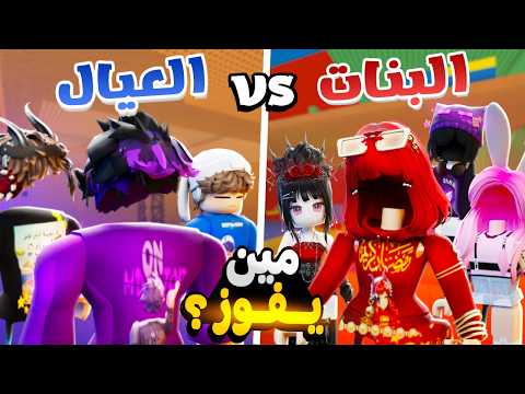 MD ON TOP and 2 more