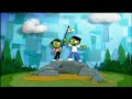 PBS Kids ID Rock Climbing 2008