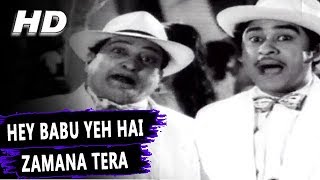 Download lagu Hey Babu Yeh Hai Zamana Tera | Kishore Kumar, Mohammed Rafi | Bhagam Bhag 1956 Songs | Bhagwan Dada mp3