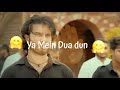 Karun Sajda Ail Khuda Ko Parhun Kalma Ya Mein Dua Dun Khuda Aur Mohabat