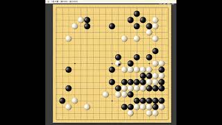 囲碁【野狐囲碁対局4段戦解説】