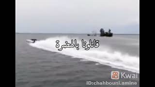 هادي بلاد الحكرة ودموعنا فيها سالو