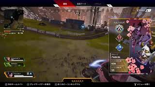 えーぺっくす武者修行