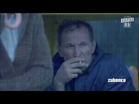 НАСТРОЕНИЕ - Иван Степаныч