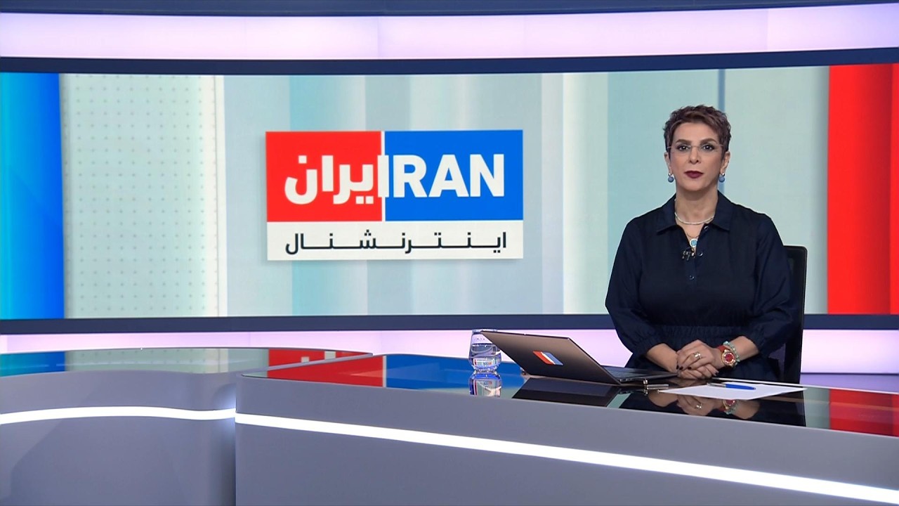 اخبار نیمروزی | جمعه ۱۷ مهر