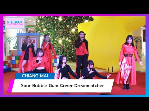 231216 Sour Bubble Gum Cover Dreamcatcher (PIRI) l X'MAS Cover Dance Contest 2023
