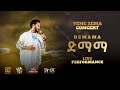 Dawit Tsige ድማማ Demama Official Concert Music Video