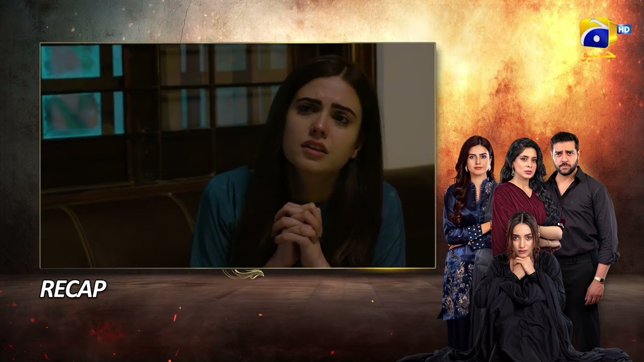 Recap Shikanja Episode 36 - 19th December 2025 - HAR PAL GEO