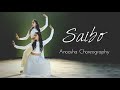 Saibo | Shor in the City | Radhika Apte | Shreya Ghoshal | Anoosha Choreography