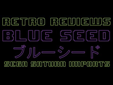 Blue Seed : Kushinada Hirokuden Saturn