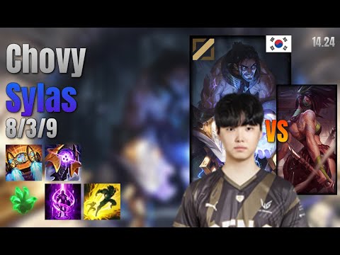 Chovy Mid Sylas vs Akali lol KR solo rank Full Game 14.24 | 쵸비 사일러스 vs 아칼리