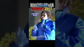消された「外国人政策」の主張――公共電波を使った選挙介入 #日本保守党 #有本香